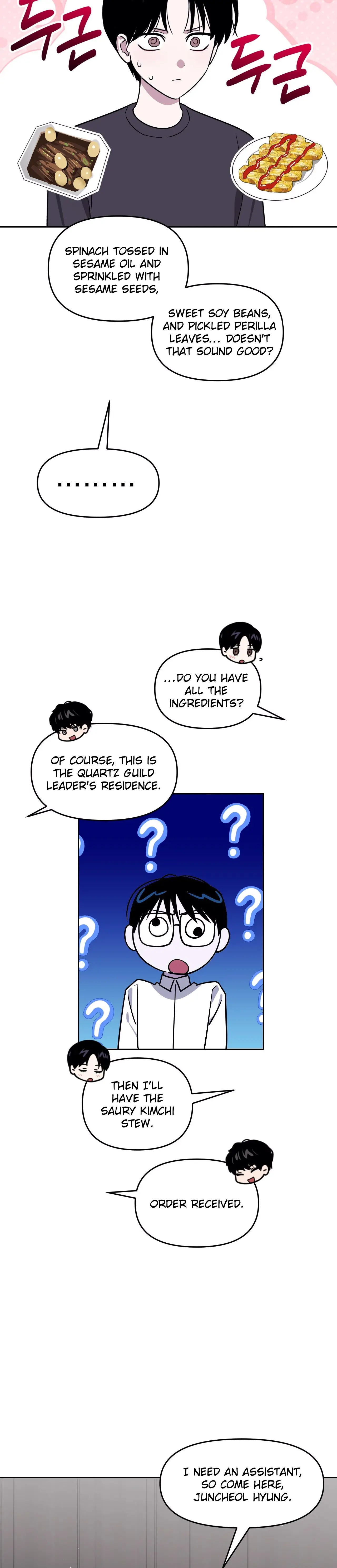 Death Delayed for a Short Time Because of the Will - Chapter 61 Page 8