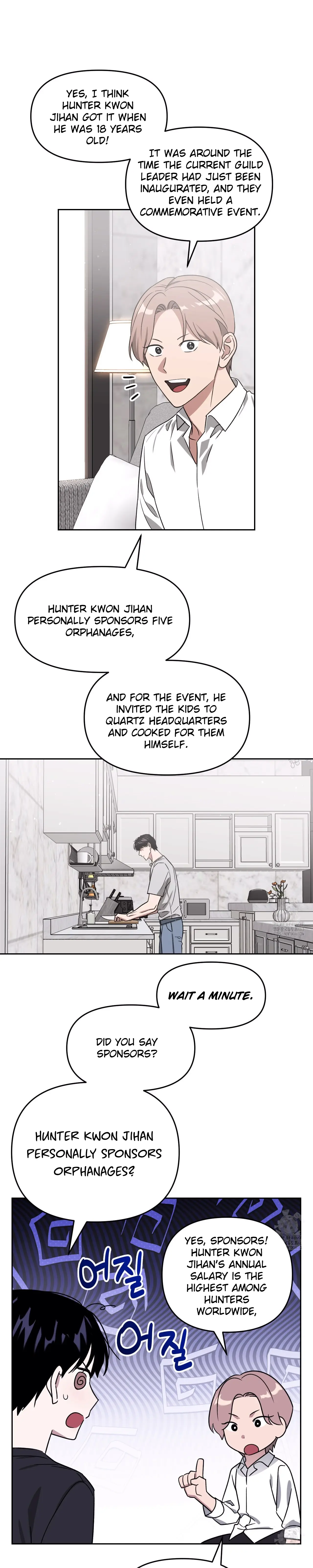 Death Delayed for a Short Time Because of the Will - Chapter 61 Page 12