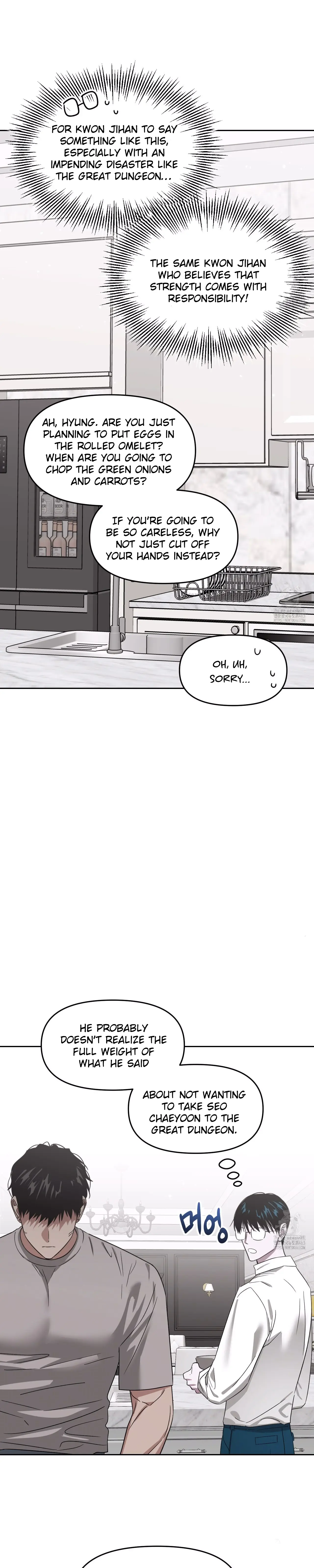 Death Delayed for a Short Time Because of the Will - Chapter 61 Page 25