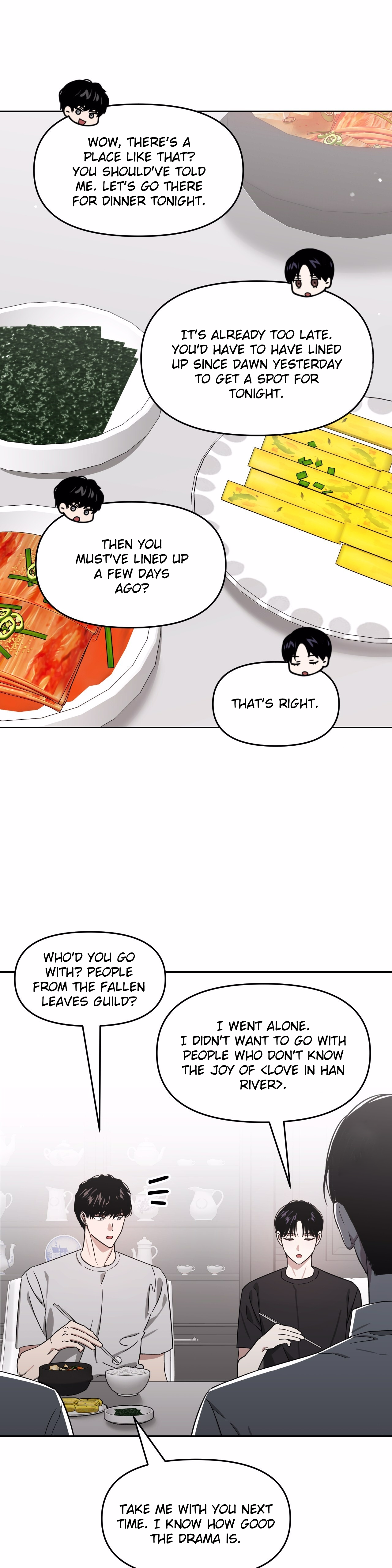 Death Delayed for a Short Time Because of the Will - Chapter 62 Page 7