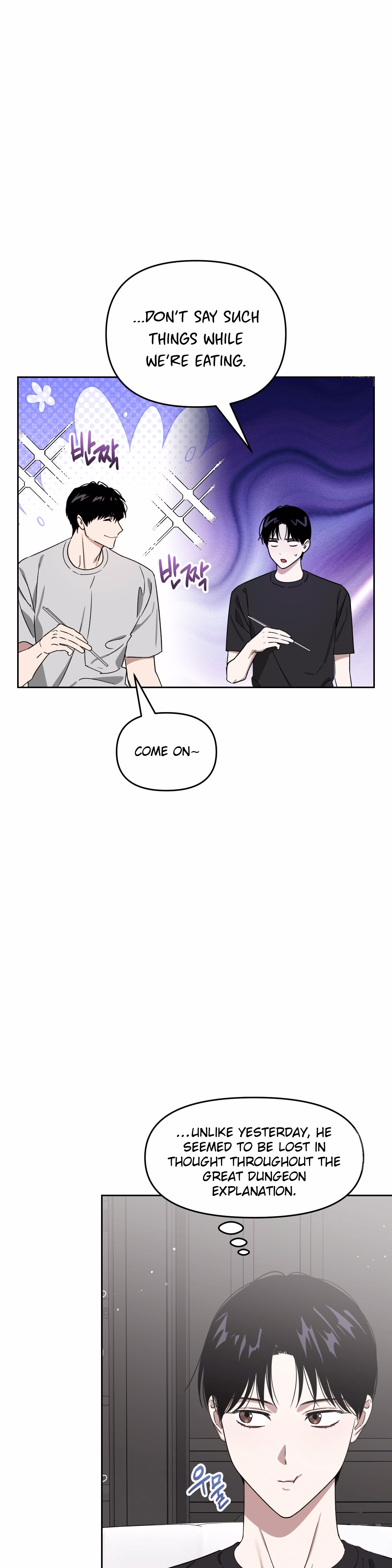 Death Delayed for a Short Time Because of the Will - Chapter 62 Page 10