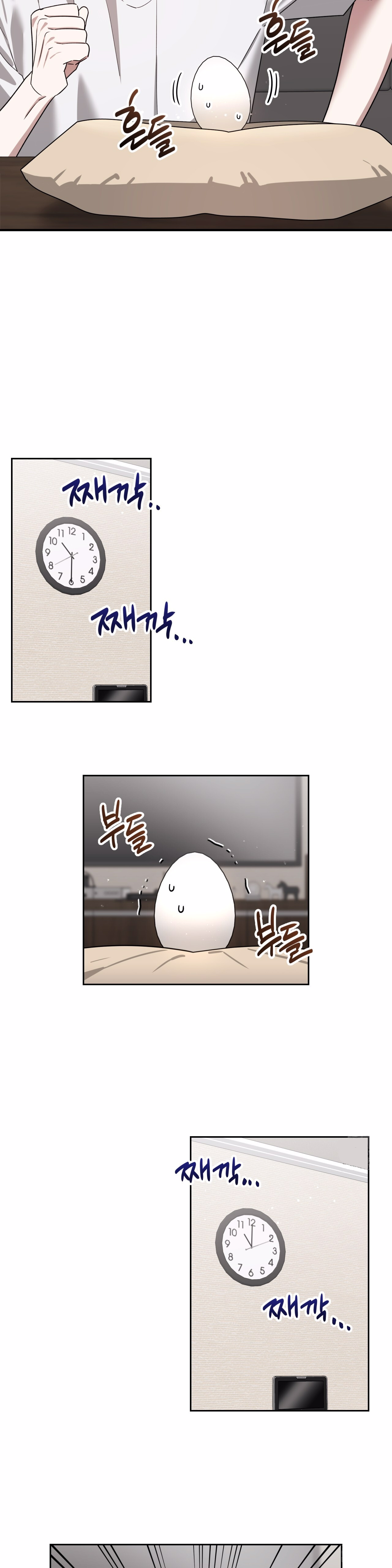 Death Delayed for a Short Time Because of the Will - Chapter 62 Page 14