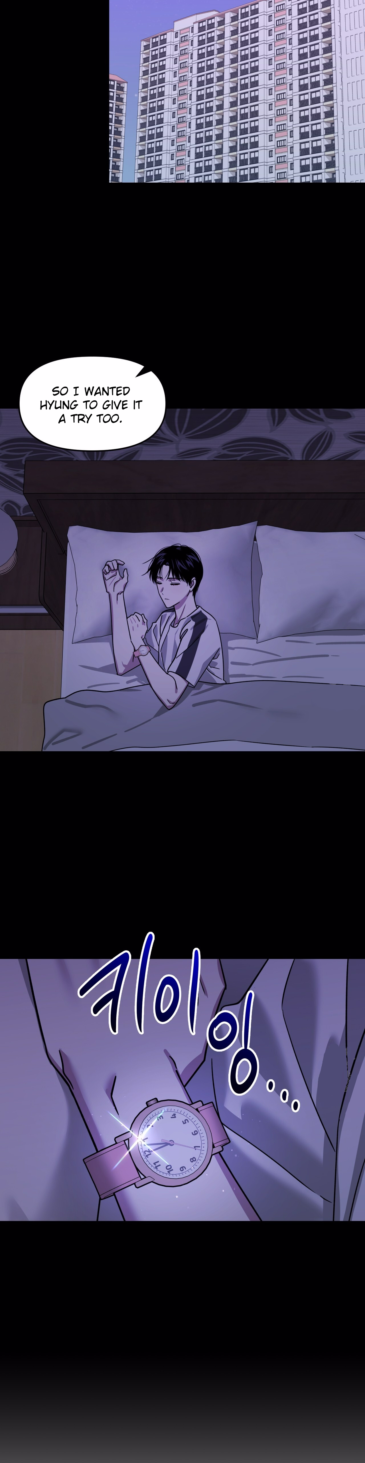 Death Delayed for a Short Time Because of the Will - Chapter 62 Page 31