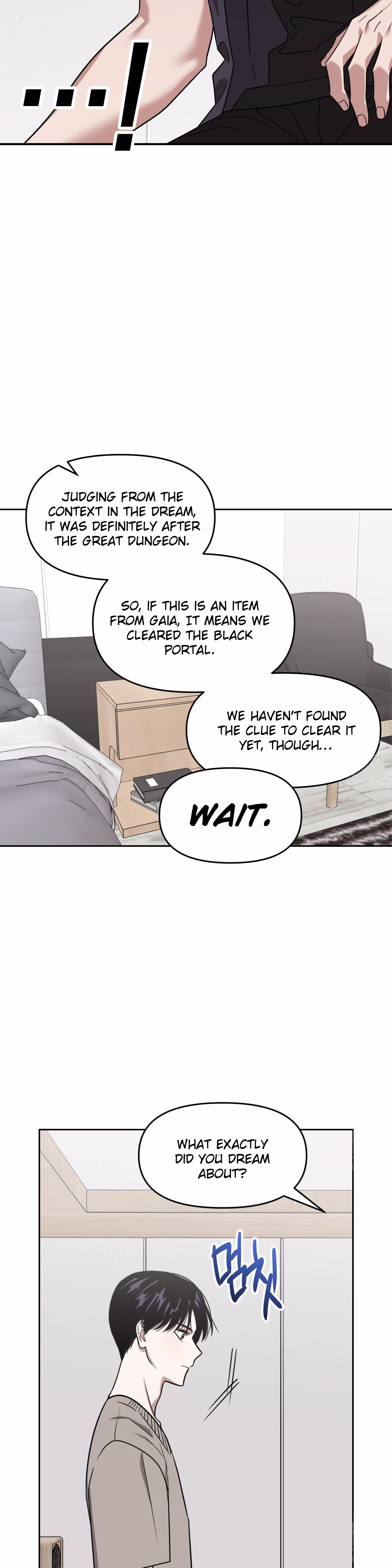 Death Delayed for a Short Time Because of the Will - Chapter 62 Page 33