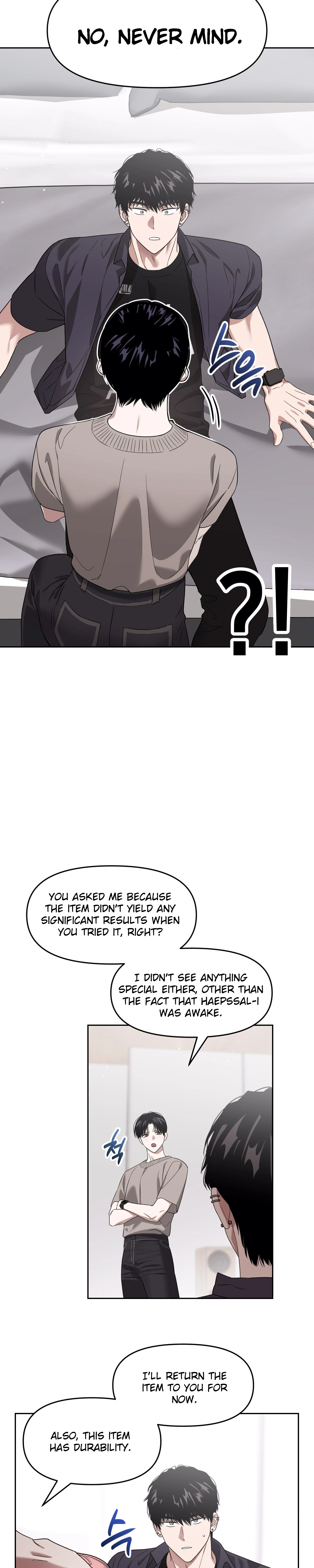 Death Delayed for a Short Time Because of the Will - Chapter 63 Page 4