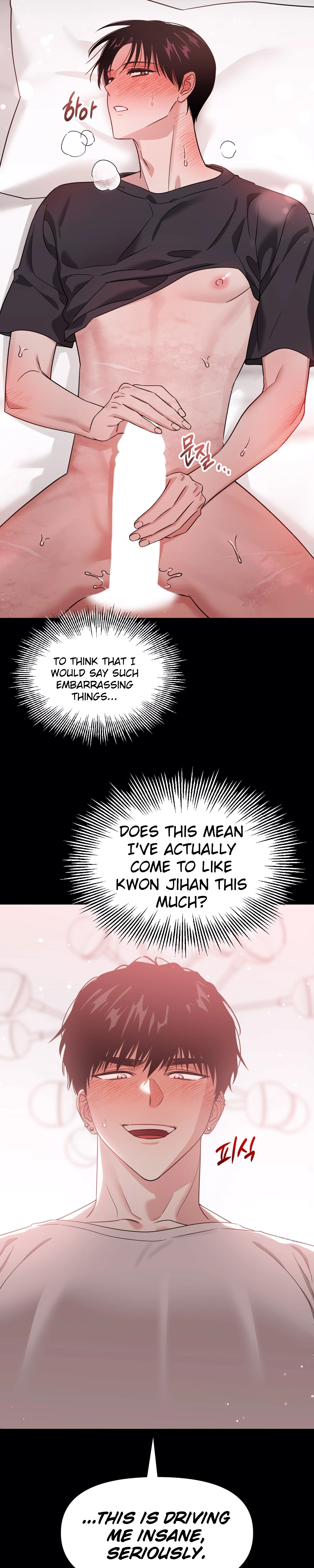 Death Delayed for a Short Time Because of the Will - Chapter 63 Page 23