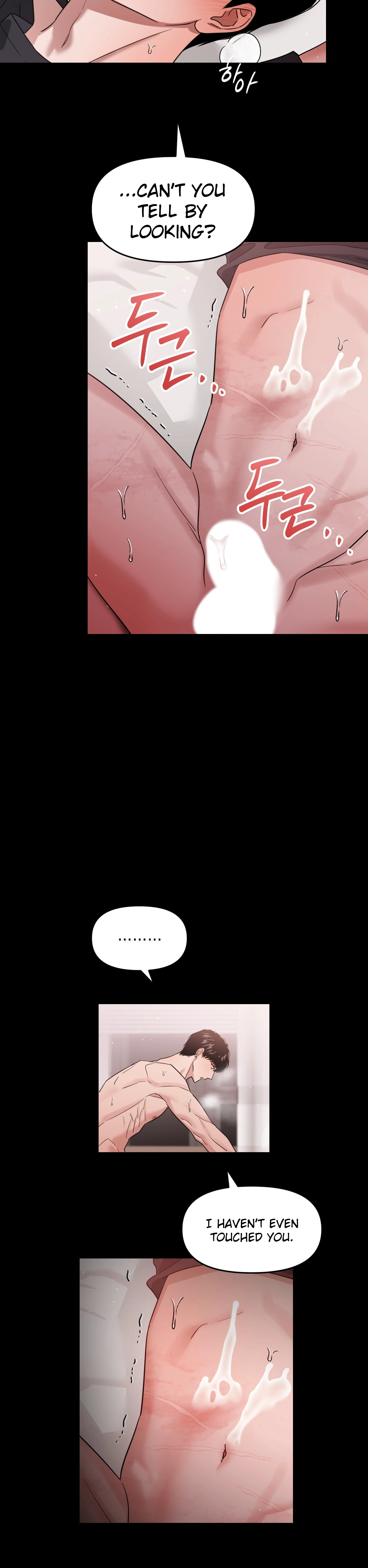Death Delayed for a Short Time Because of the Will - Chapter 64 Page 16