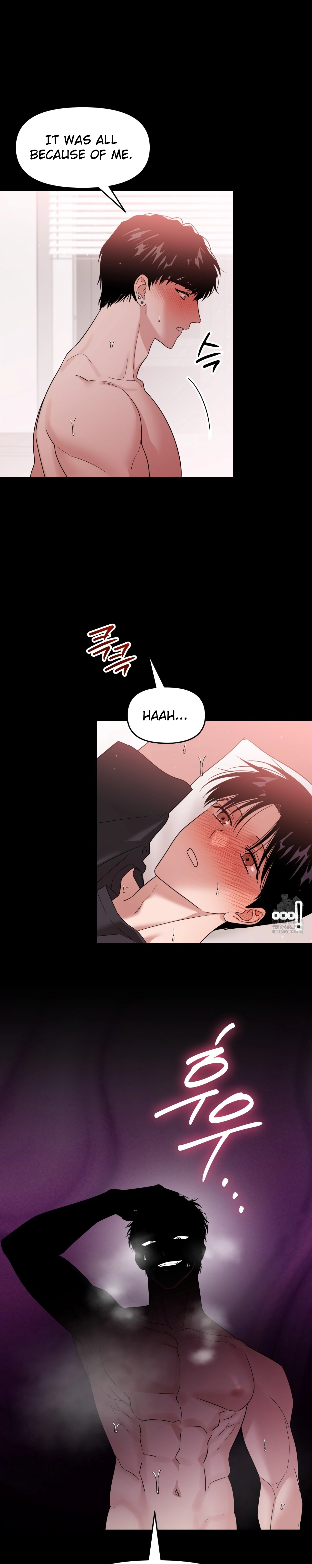 Death Delayed for a Short Time Because of the Will - Chapter 64 Page 17