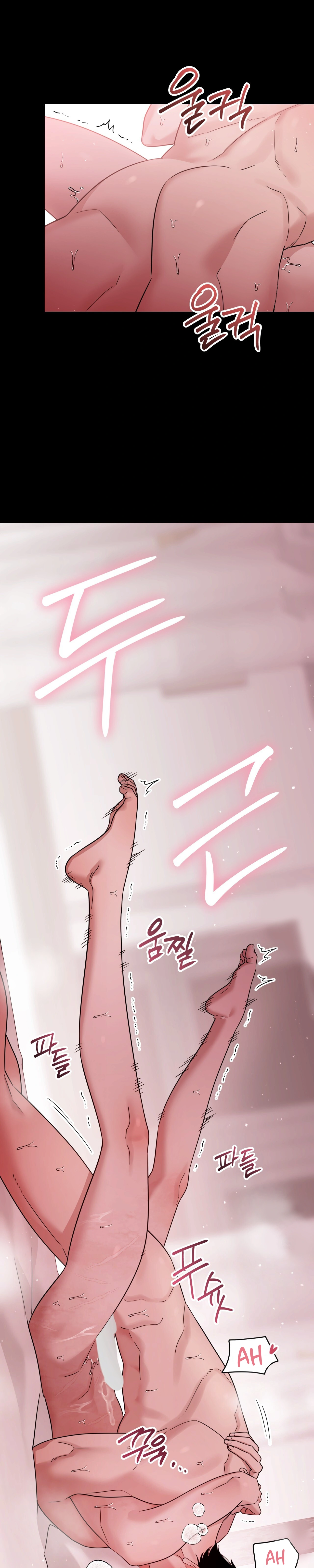 Death Delayed for a Short Time Because of the Will - Chapter 64 Page 25