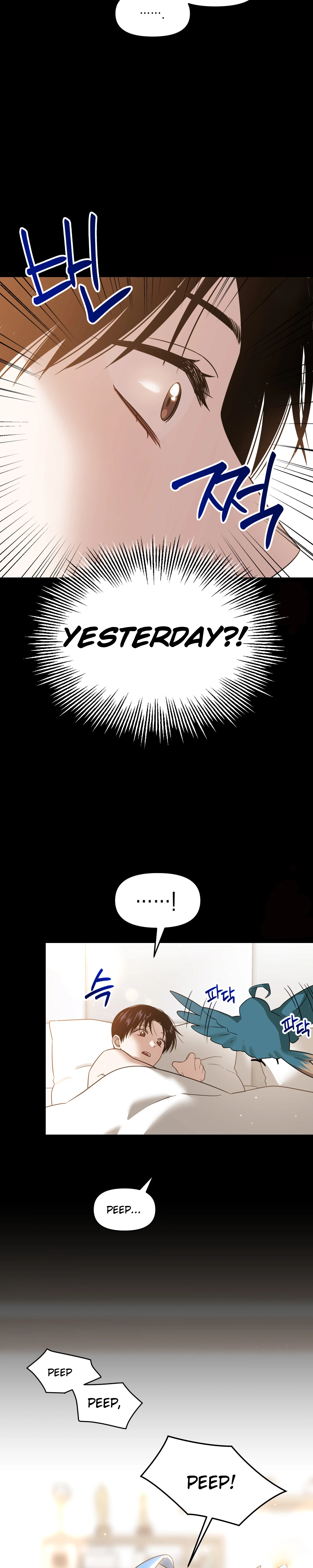 Death Delayed for a Short Time Because of the Will - Chapter 65 Page 3