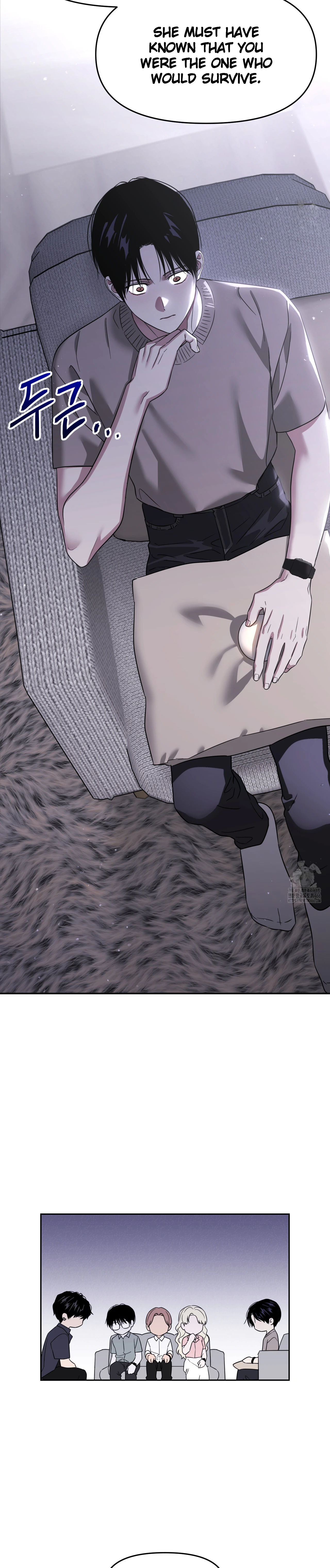 Death Delayed for a Short Time Because of the Will - Chapter 65 Page 18