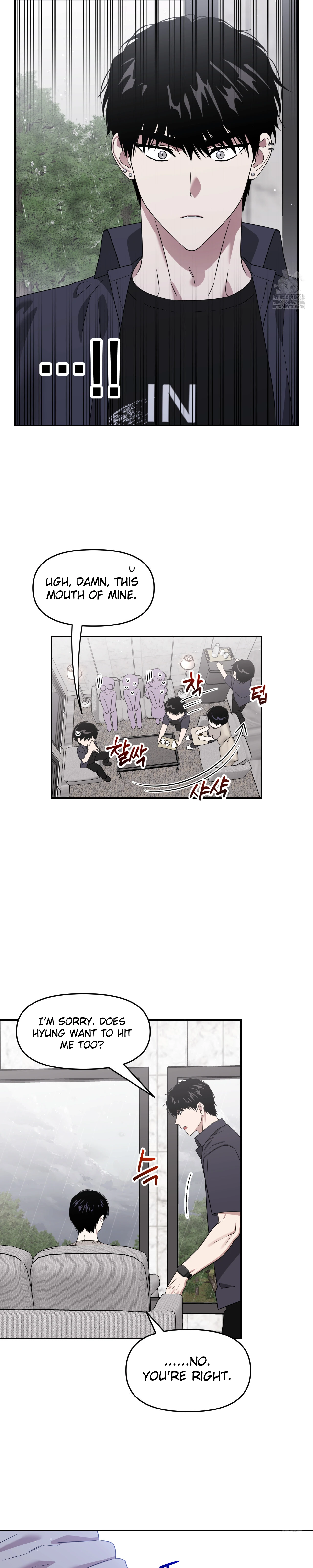 Death Delayed for a Short Time Because of the Will - Chapter 65 Page 20