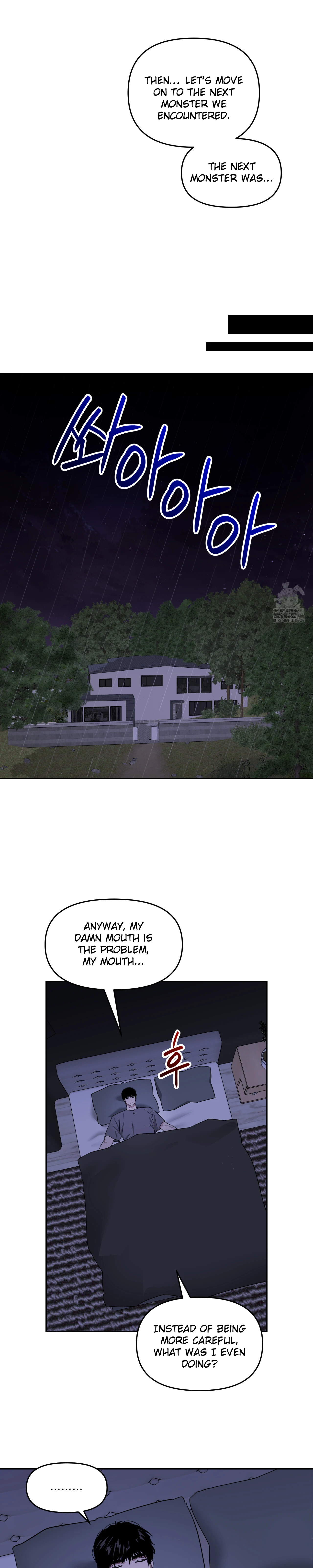 Death Delayed for a Short Time Because of the Will - Chapter 65 Page 22