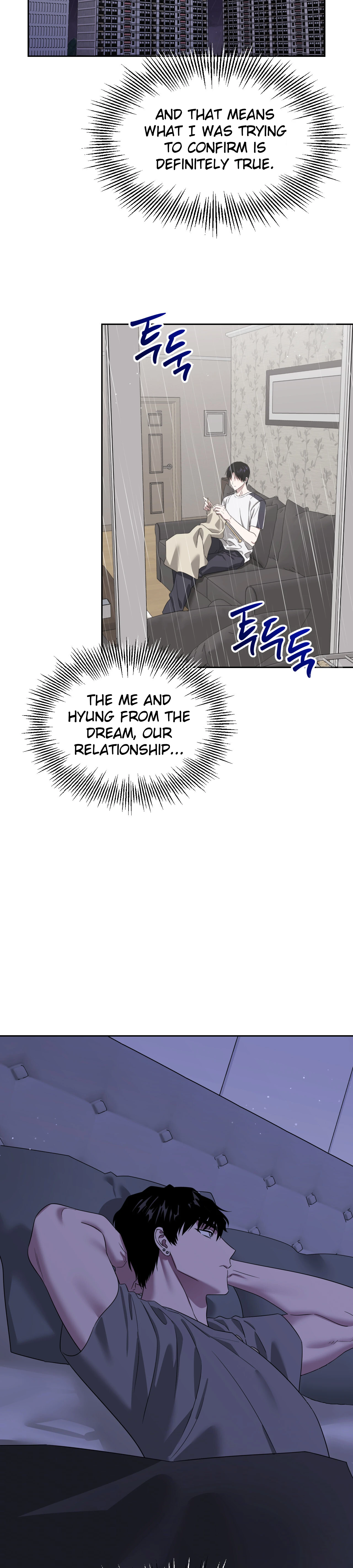 Death Delayed for a Short Time Because of the Will - Chapter 65 Page 25