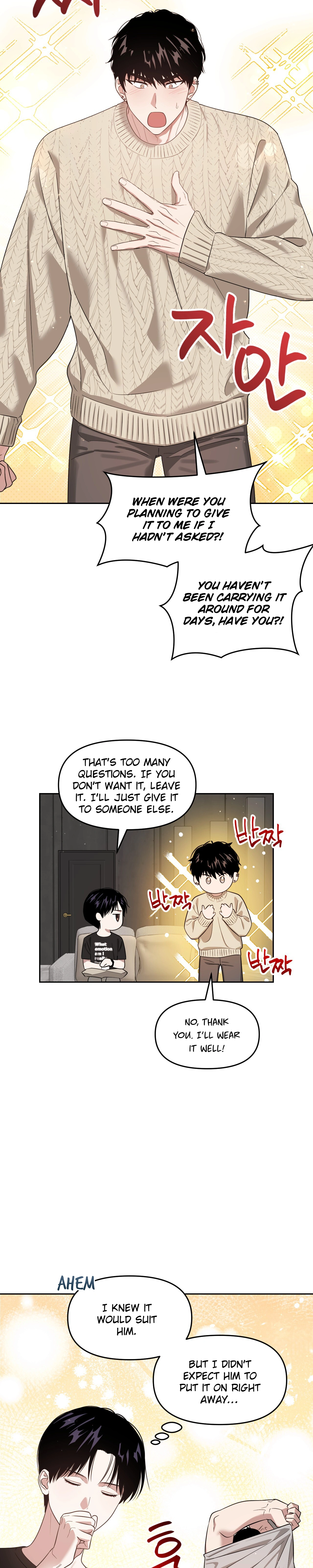 Death Delayed for a Short Time Because of the Will - Chapter 66 Page 7