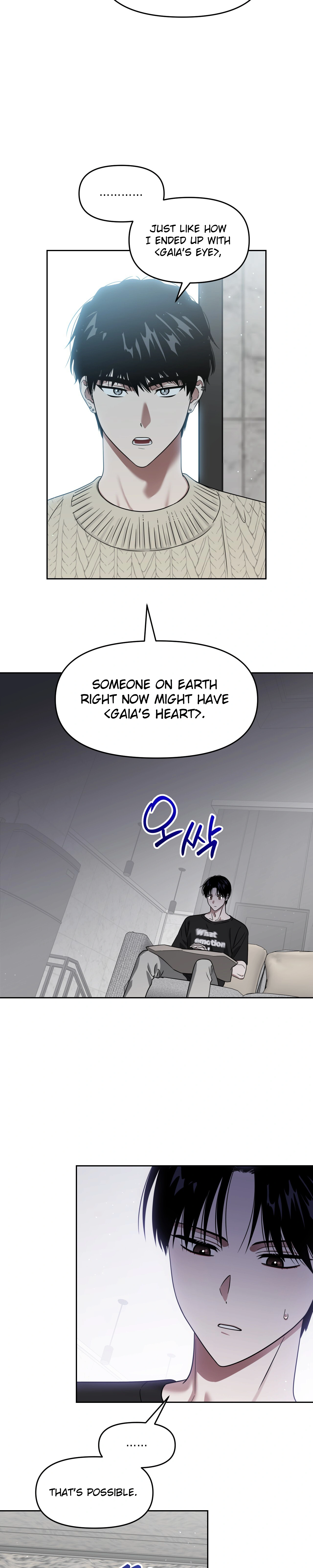 Death Delayed for a Short Time Because of the Will - Chapter 66 Page 19
