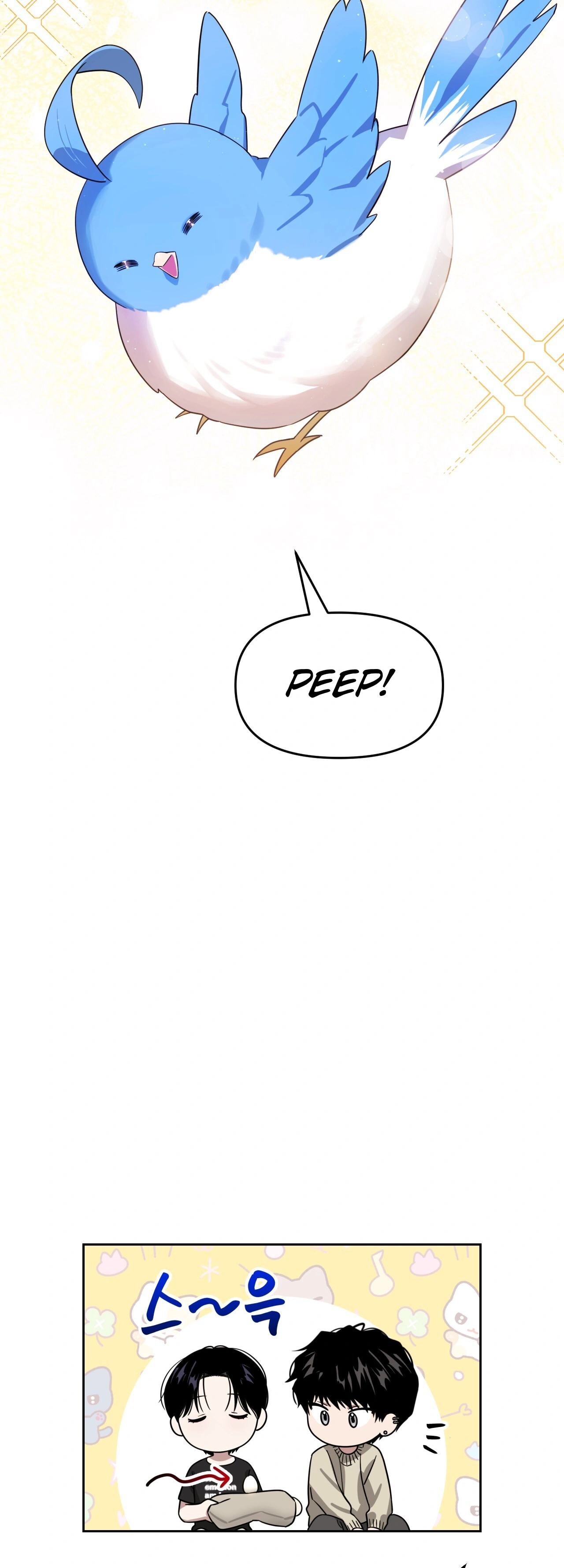 Death Delayed for a Short Time Because of the Will - Chapter 67 Page 7