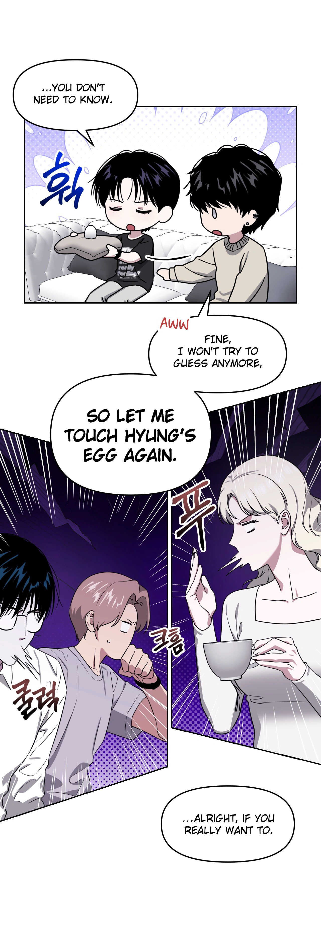 Death Delayed for a Short Time Because of the Will - Chapter 67 Page 11