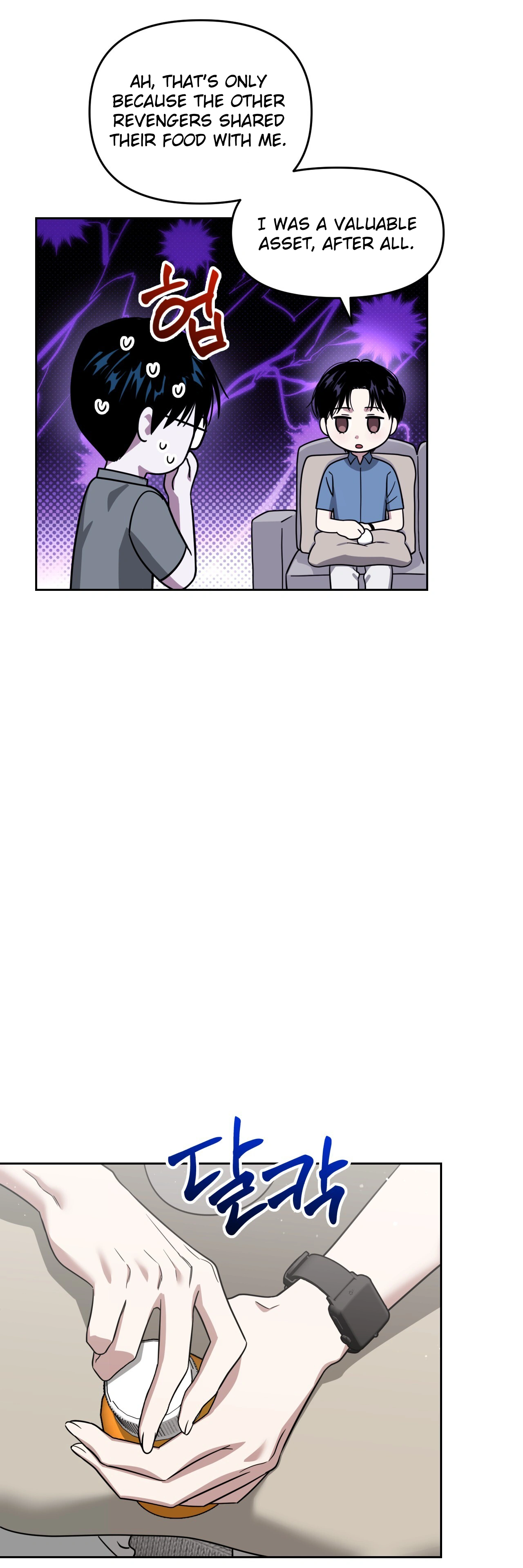Death Delayed for a Short Time Because of the Will - Chapter 67 Page 22