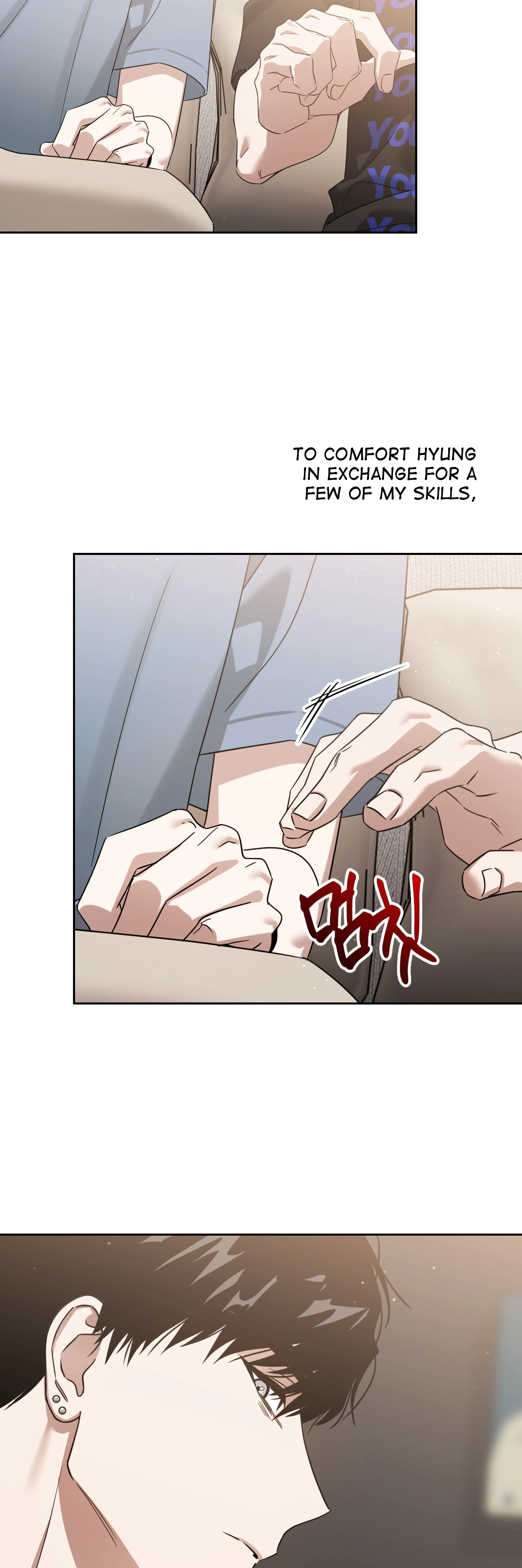 Death Delayed for a Short Time Because of the Will - Chapter 67 Page 29