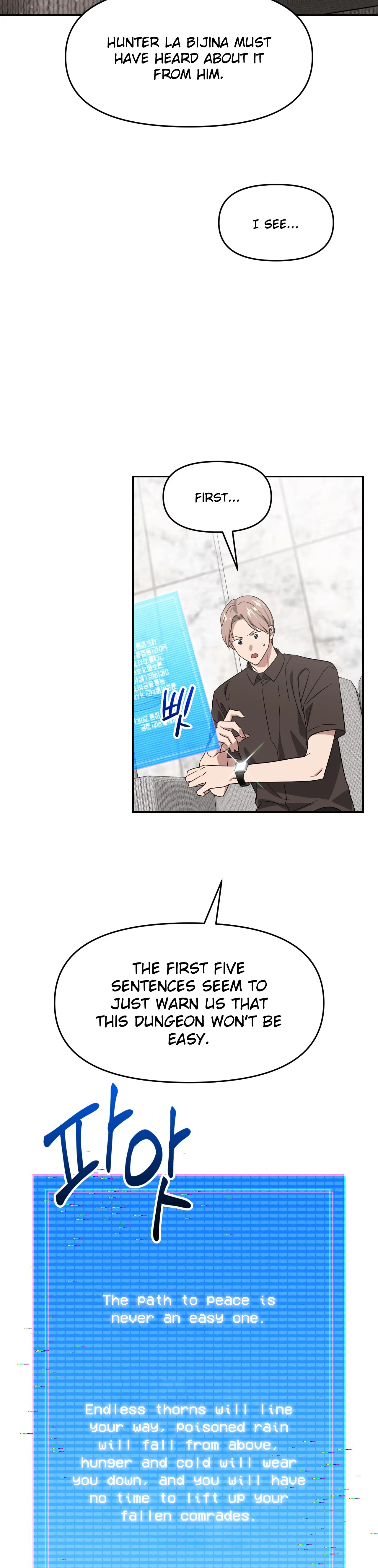 Death Delayed for a Short Time Because of the Will - Chapter 68 Page 16