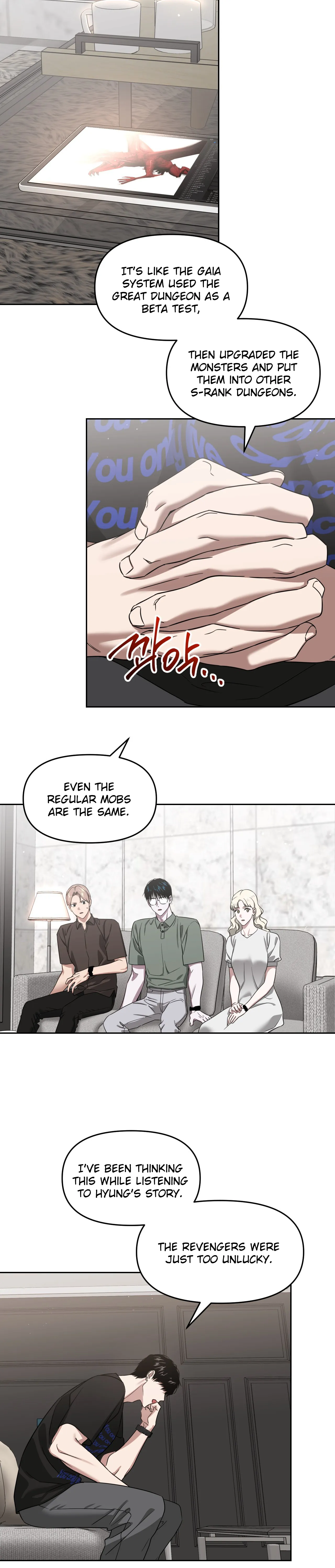 Death Delayed for a Short Time Because of the Will - Chapter 68 Page 30