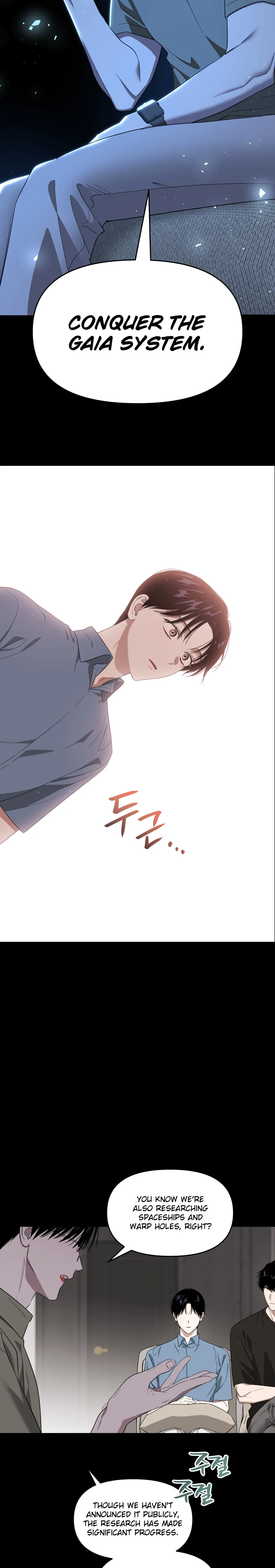 Death Delayed for a Short Time Because of the Will - Chapter 69 Page 14