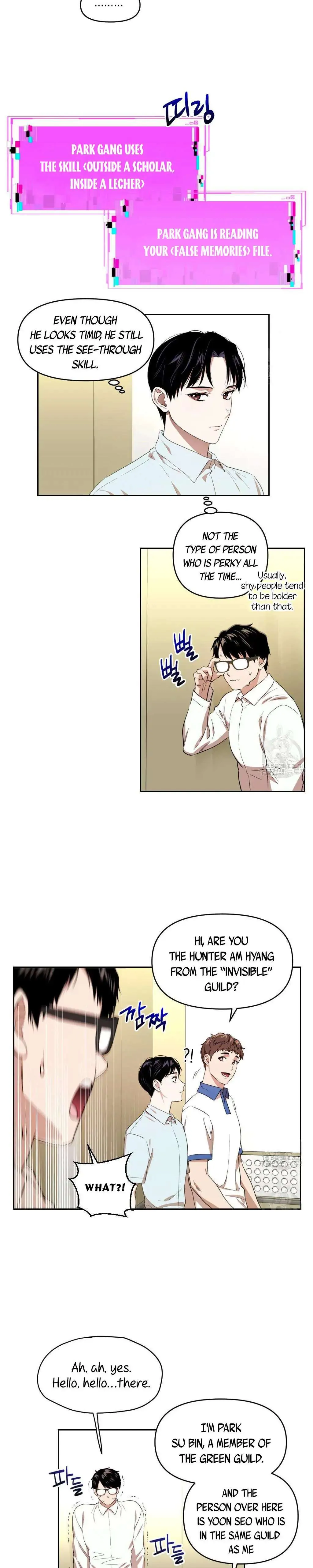 Death Delayed for a Short Time Because of the Will - Chapter 7 Page 3