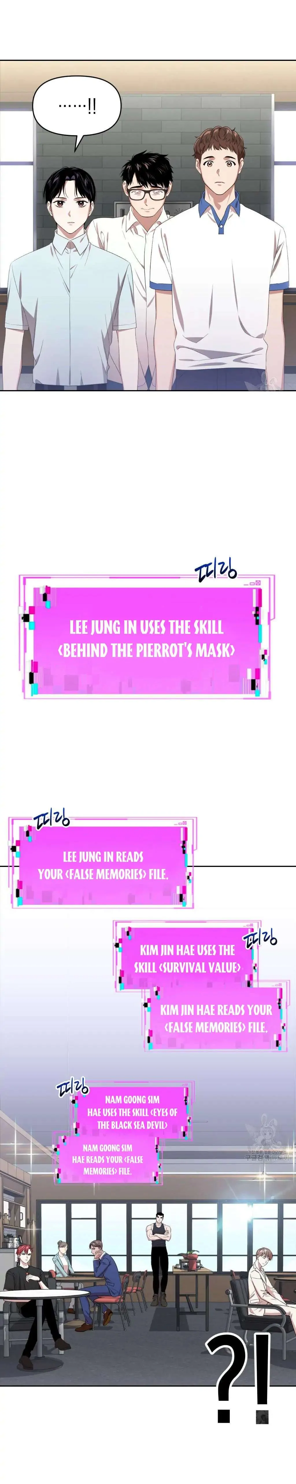 Death Delayed for a Short Time Because of the Will - Chapter 7 Page 6