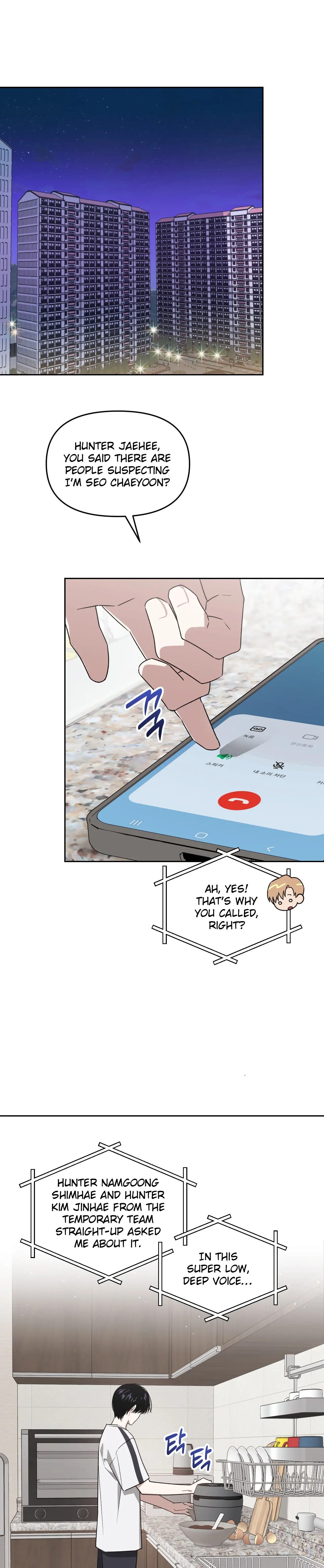 Death Delayed for a Short Time Because of the Will - Chapter 70 Page 4