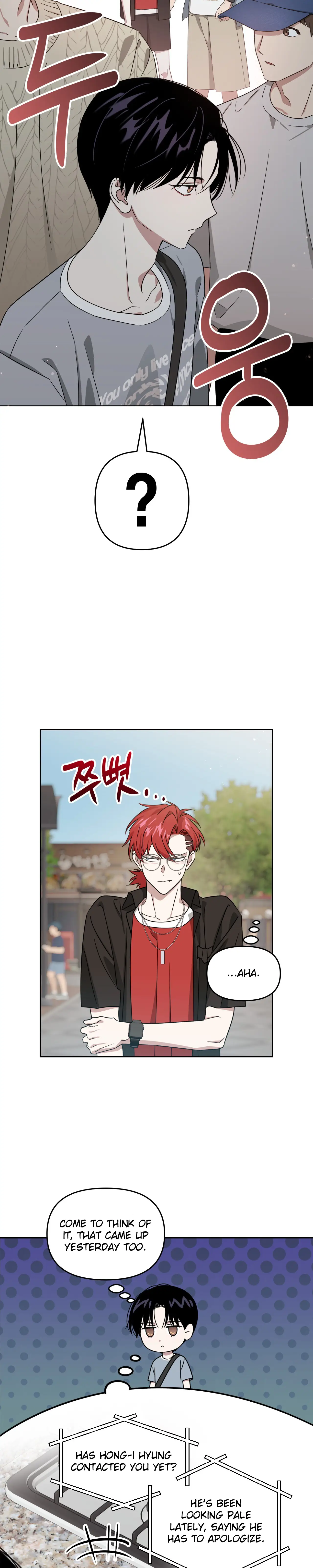 Death Delayed for a Short Time Because of the Will - Chapter 70 Page 22