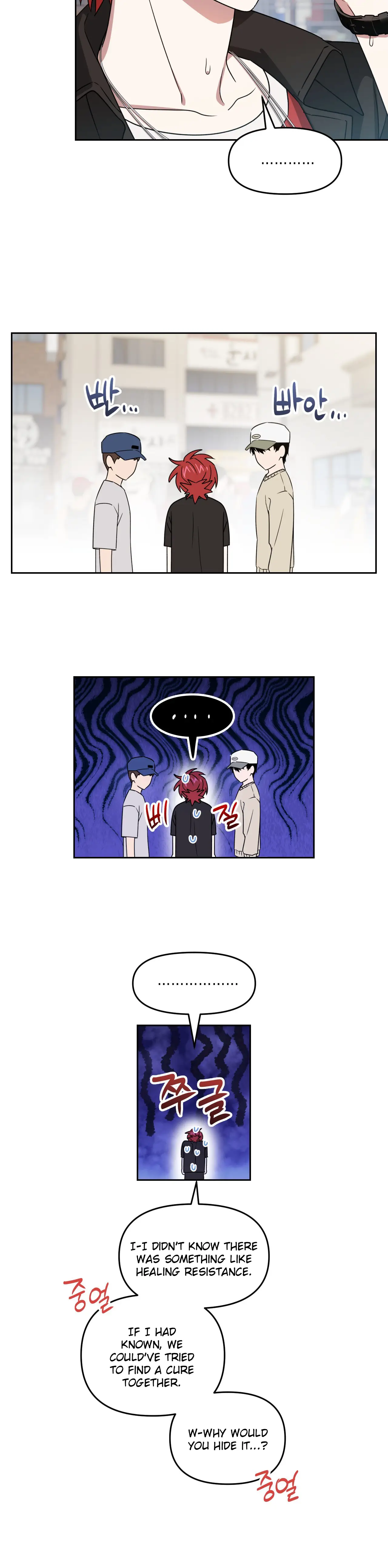 Death Delayed for a Short Time Because of the Will - Chapter 70 Page 24