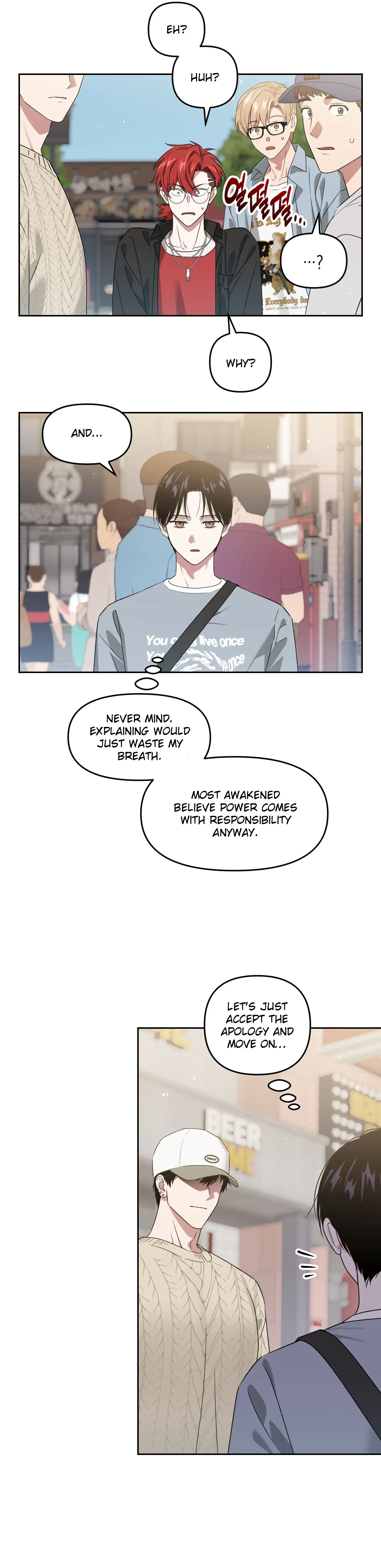 Death Delayed for a Short Time Because of the Will - Chapter 71 Page 10