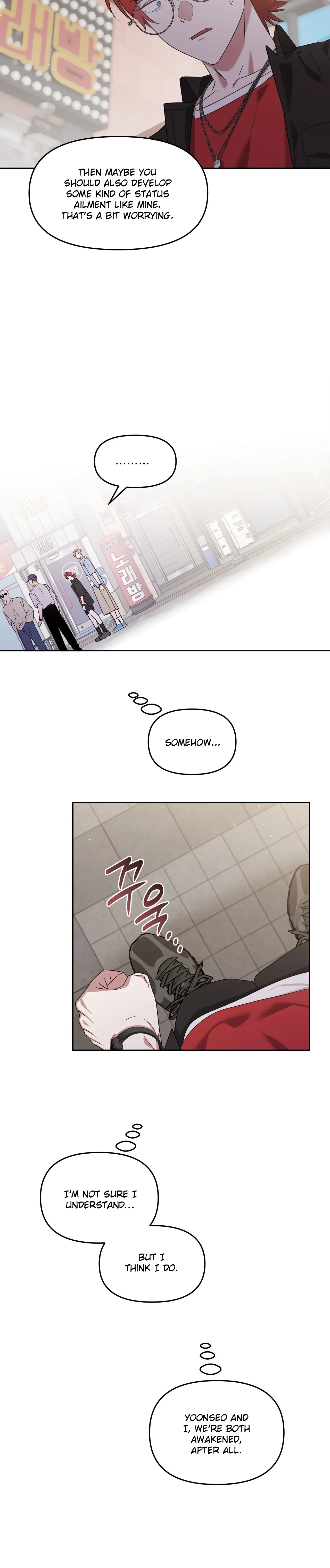 Death Delayed for a Short Time Because of the Will - Chapter 71 Page 17