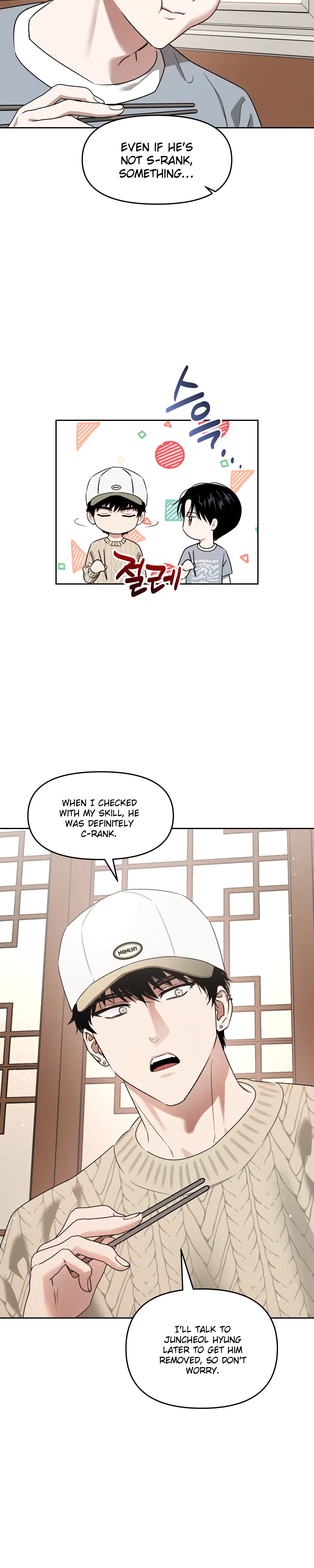 Death Delayed for a Short Time Because of the Will - Chapter 71 Page 29