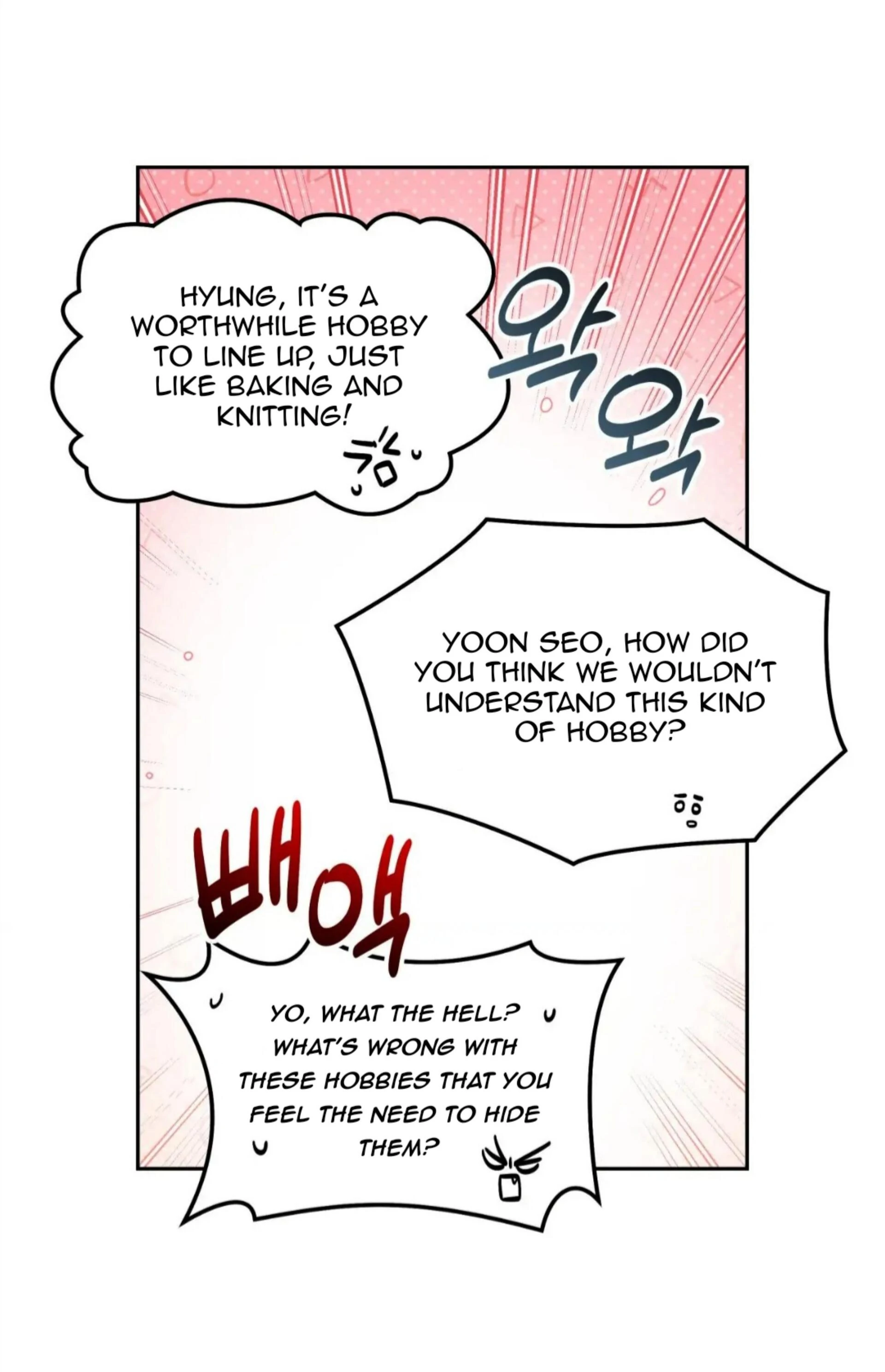 Death Delayed for a Short Time Because of the Will - Chapter 72 Page 3
