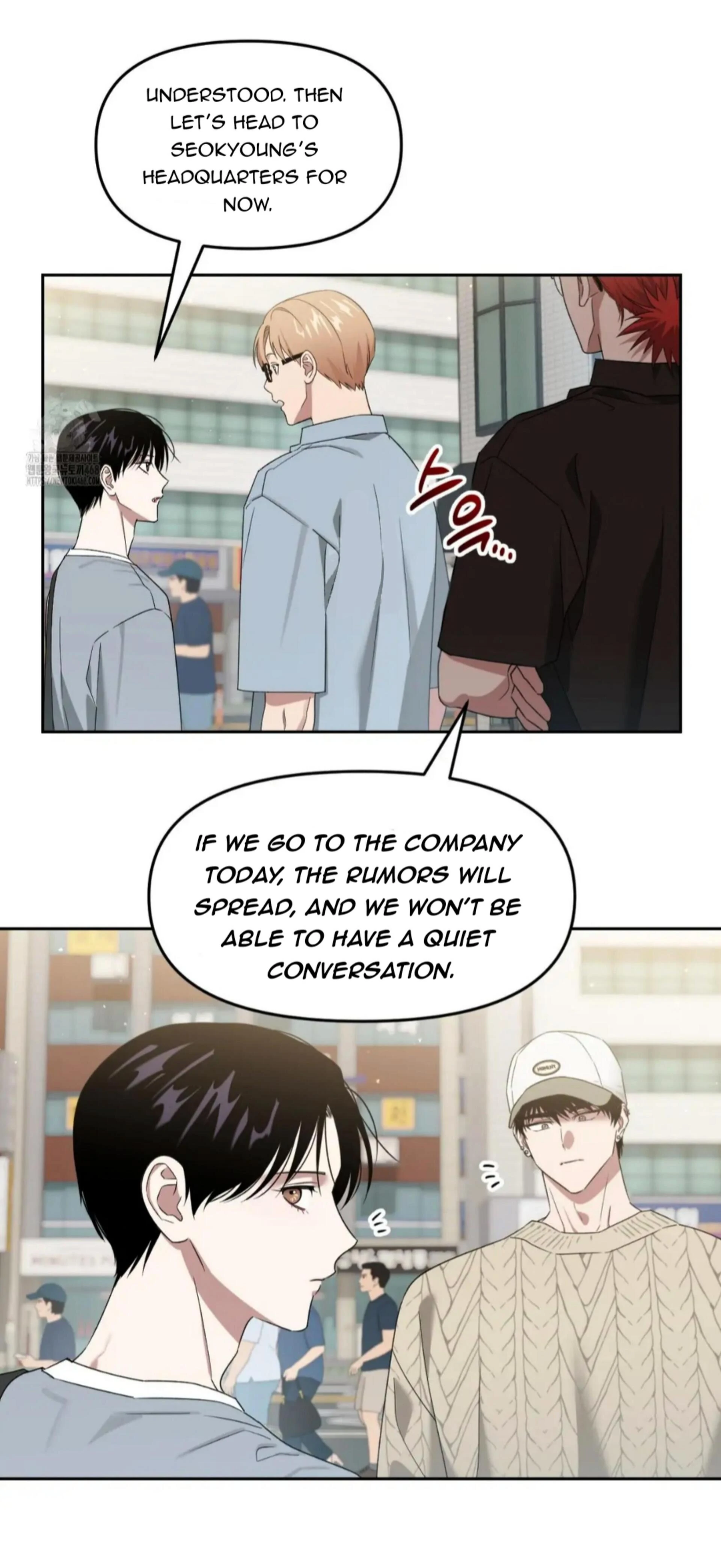 Death Delayed for a Short Time Because of the Will - Chapter 72 Page 12