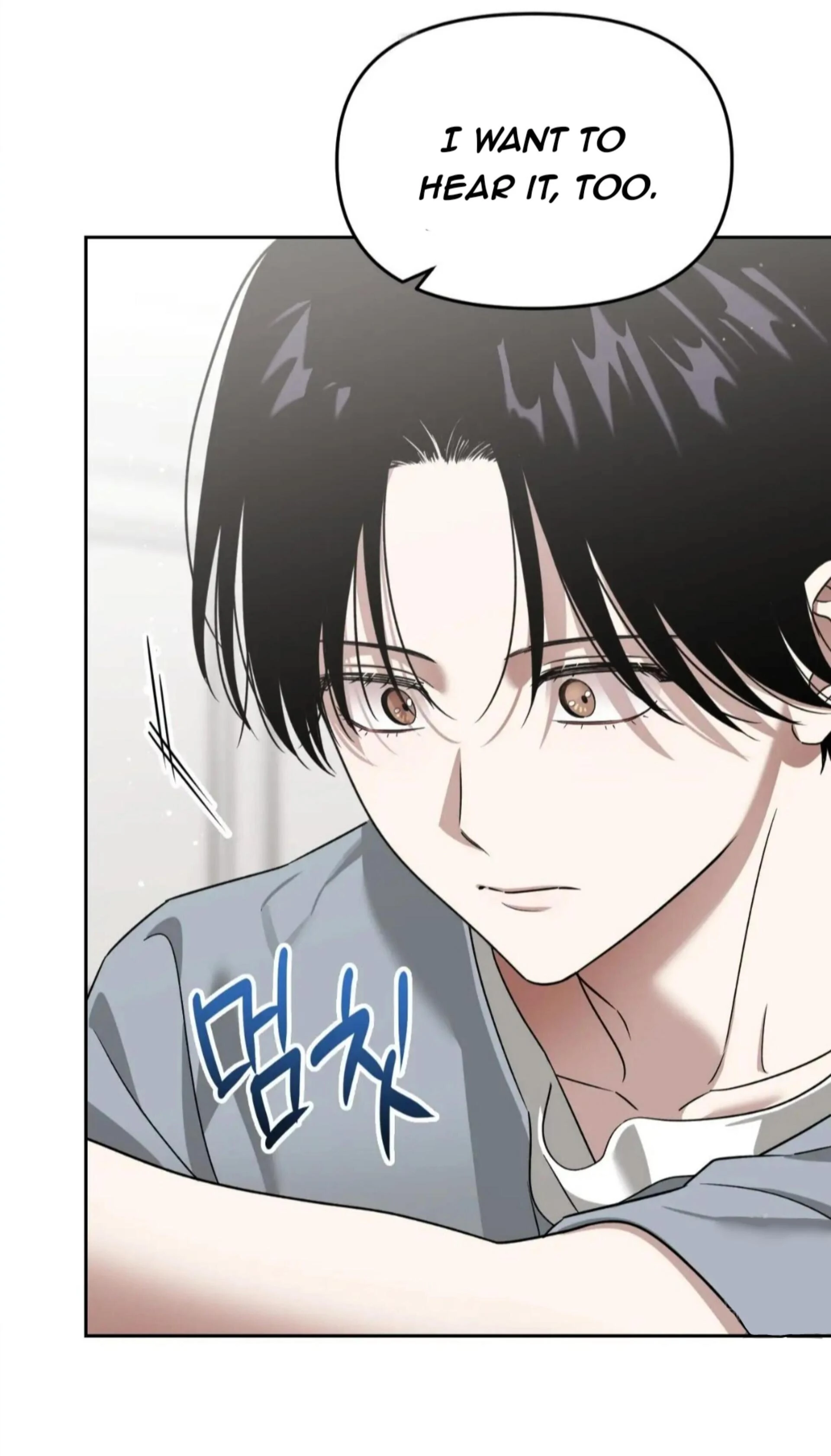 Death Delayed for a Short Time Because of the Will - Chapter 72 Page 22