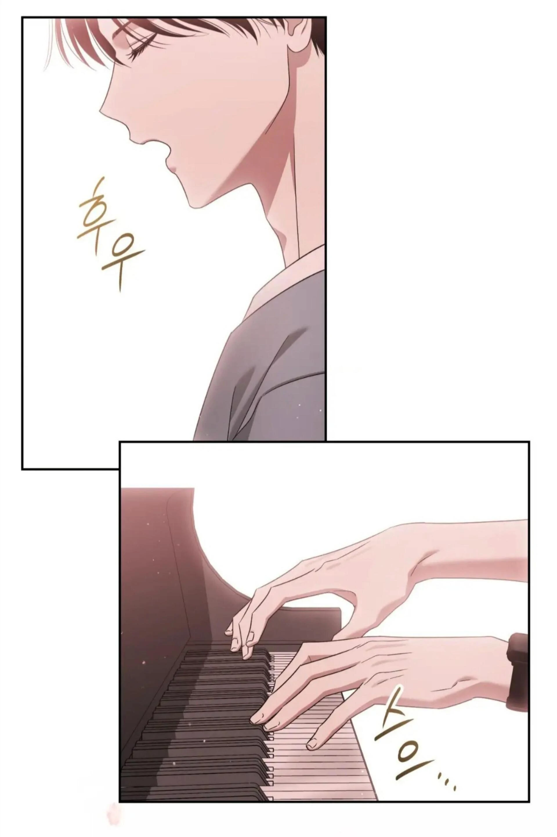 Death Delayed for a Short Time Because of the Will - Chapter 72 Page 28