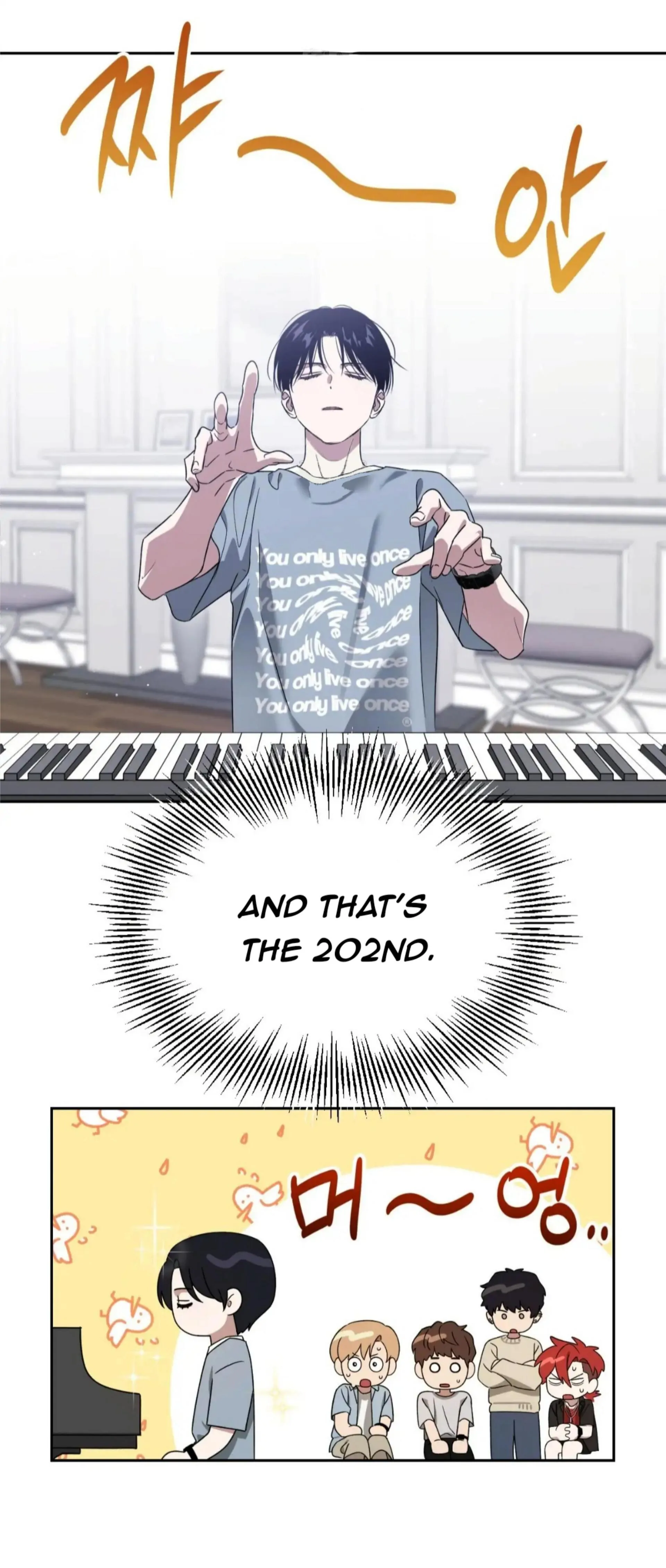Death Delayed for a Short Time Because of the Will - Chapter 72 Page 34