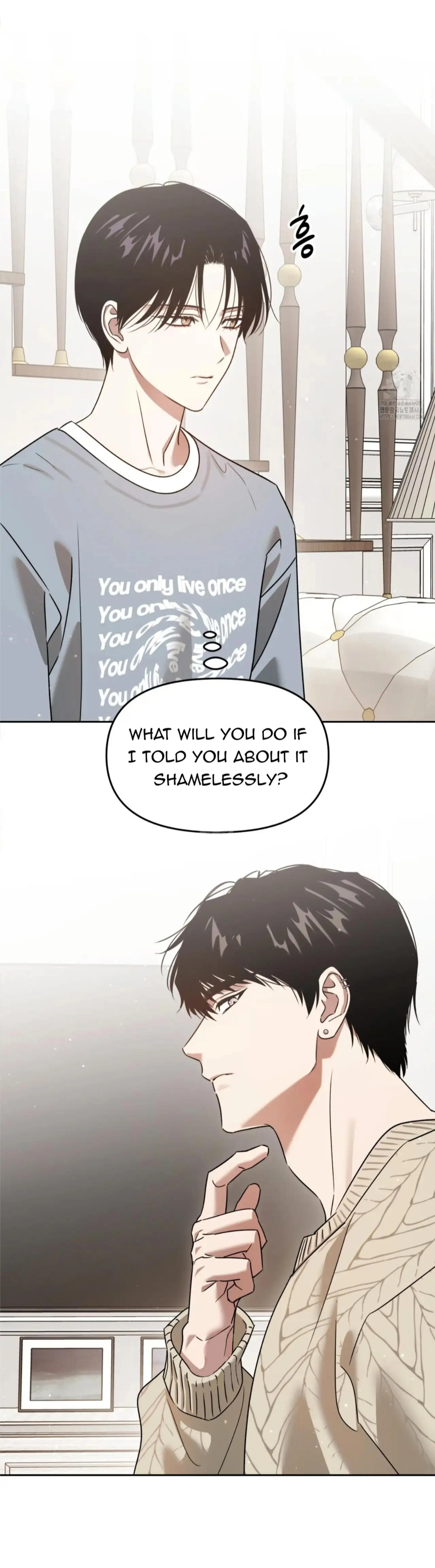 Death Delayed for a Short Time Because of the Will - Chapter 73 Page 6