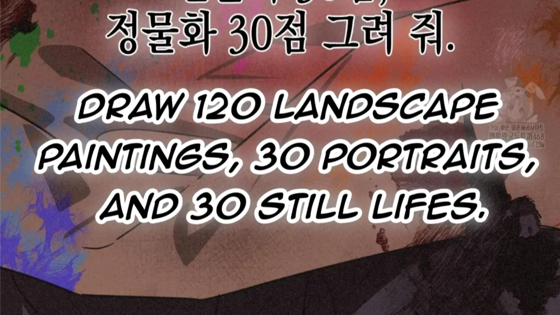 Death Delayed for a Short Time Because of the Will - Chapter 73 Page 35