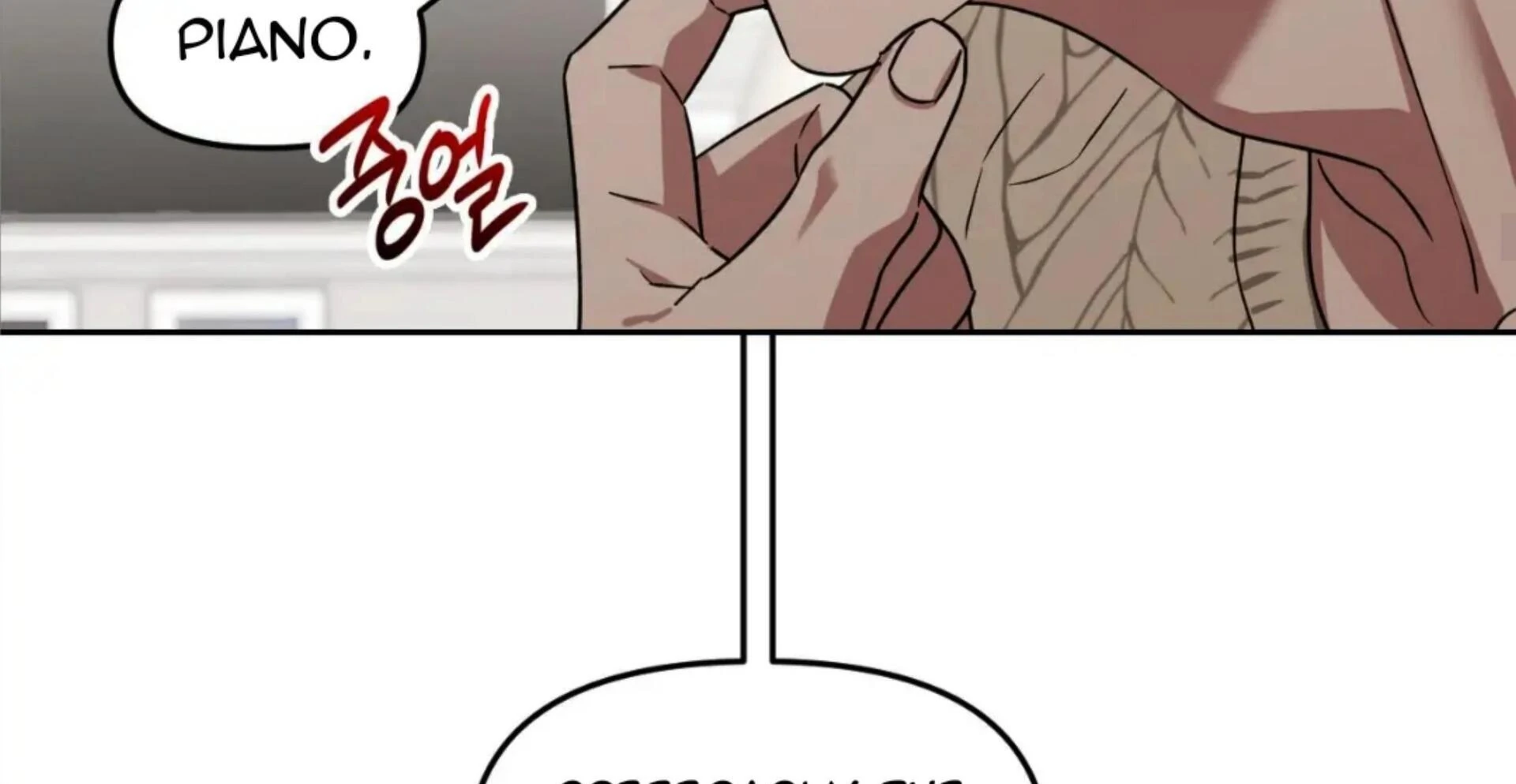 Death Delayed for a Short Time Because of the Will - Chapter 73 Page 48