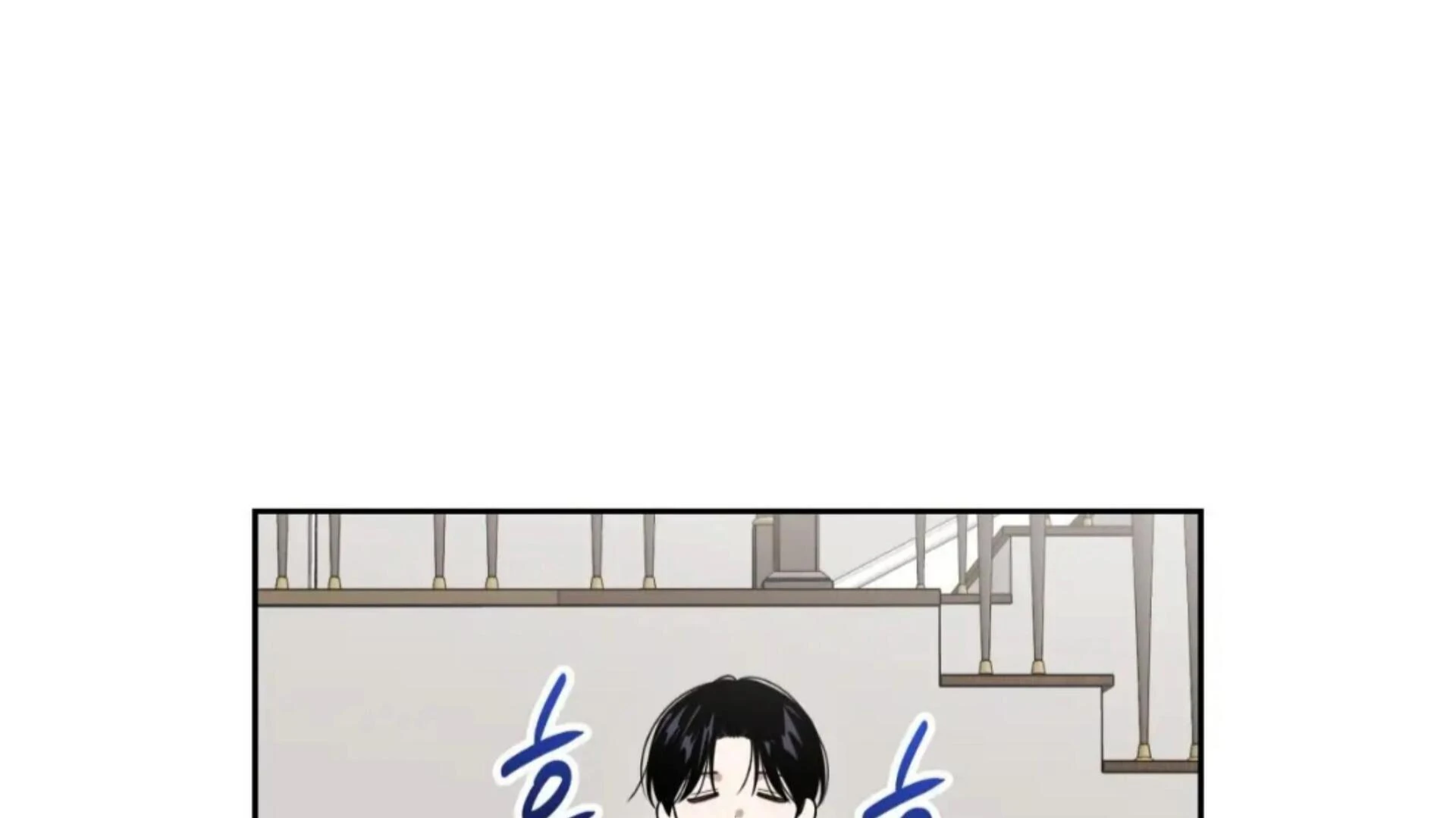 Death Delayed for a Short Time Because of the Will - Chapter 73 Page 54