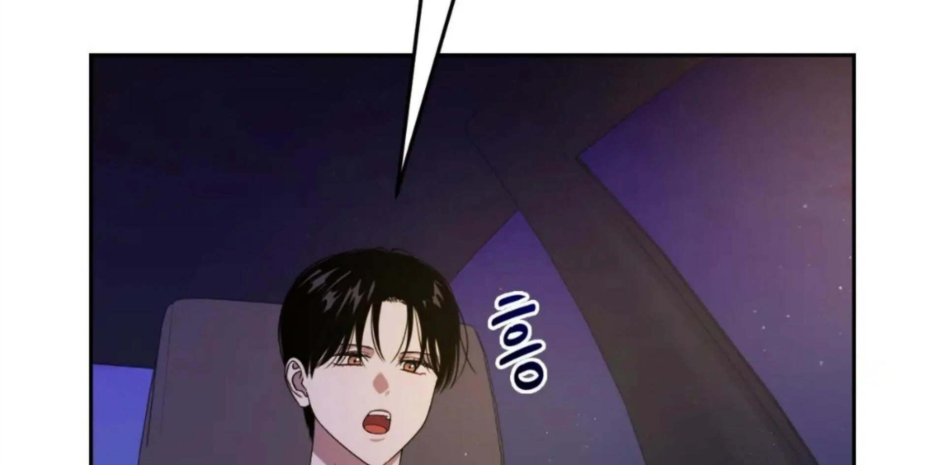 Death Delayed for a Short Time Because of the Will - Chapter 73 Page 174