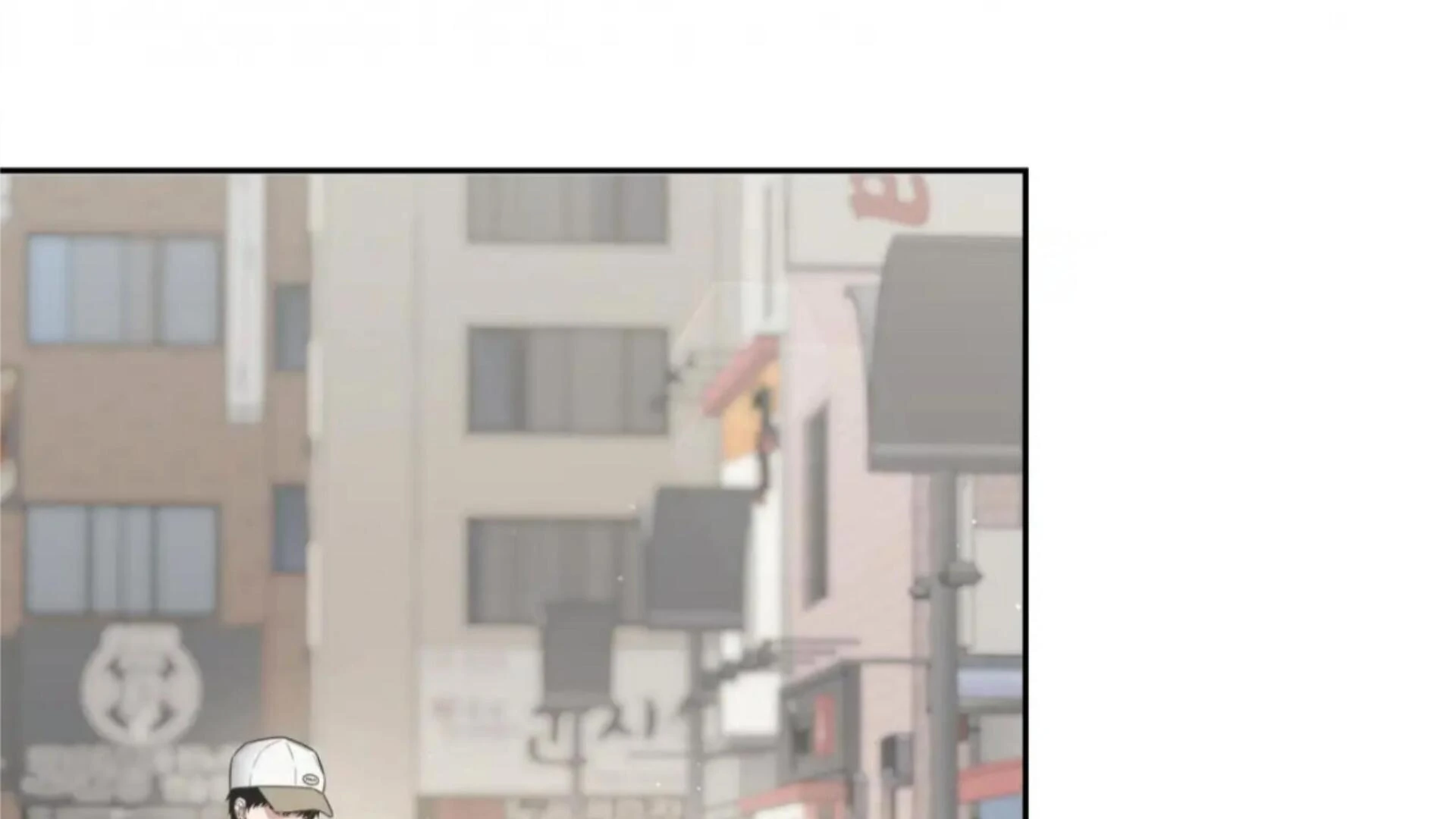 Death Delayed for a Short Time Because of the Will - Chapter 74 Page 75