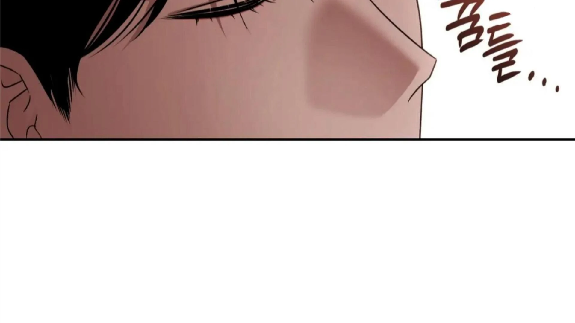 Death Delayed for a Short Time Because of the Will - Chapter 74 Page 97