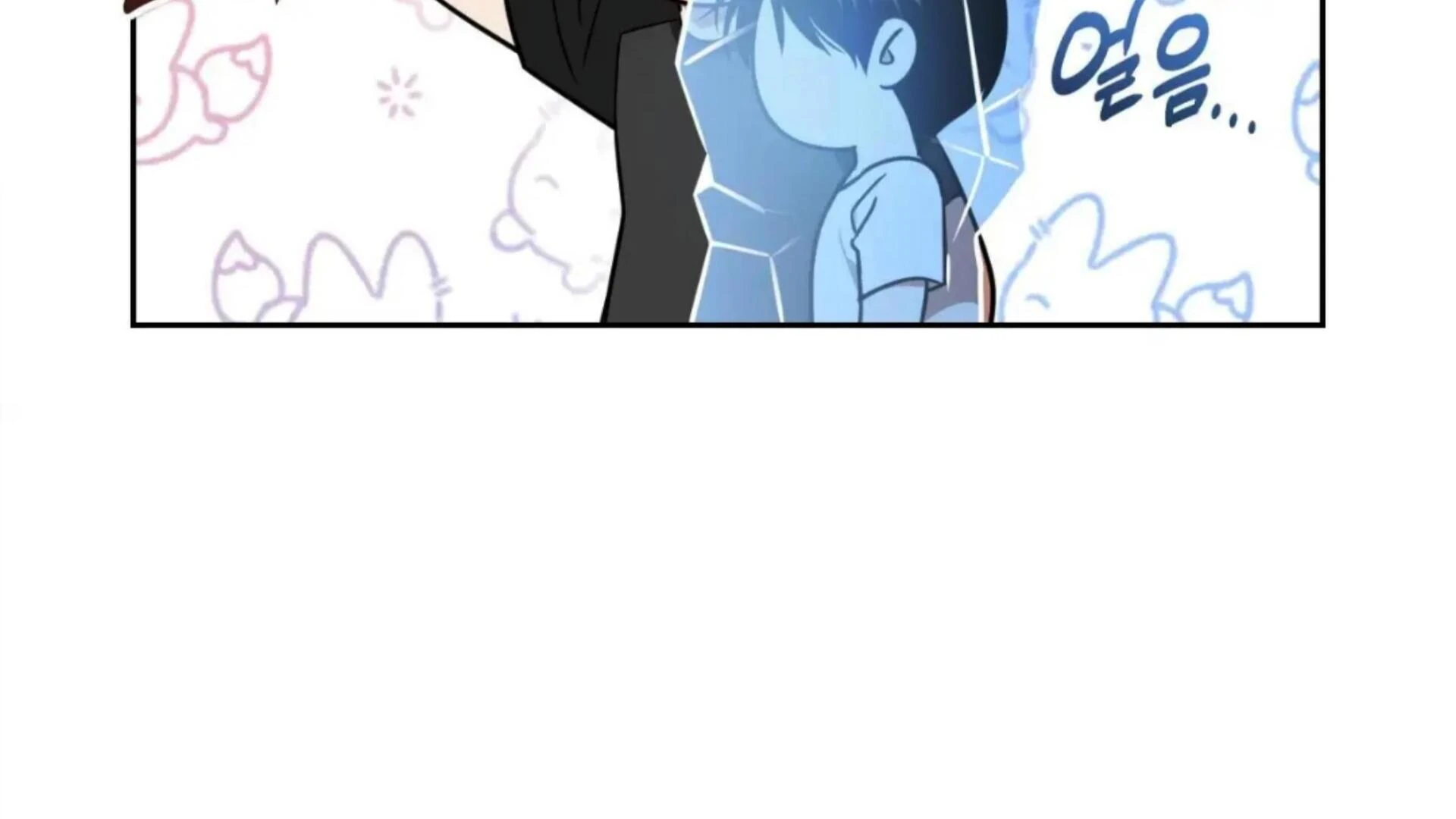 Death Delayed for a Short Time Because of the Will - Chapter 74 Page 182