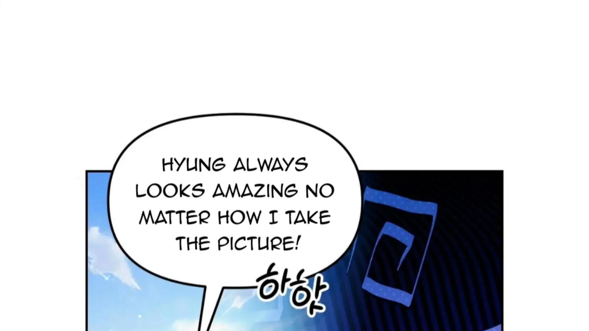 Death Delayed for a Short Time Because of the Will - Chapter 74 Page 191