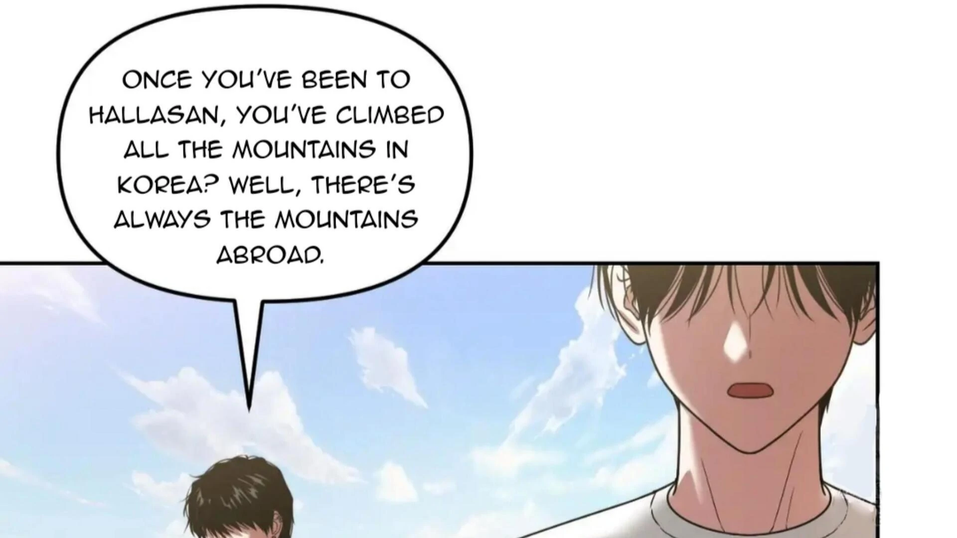 Death Delayed for a Short Time Because of the Will - Chapter 74 Page 207